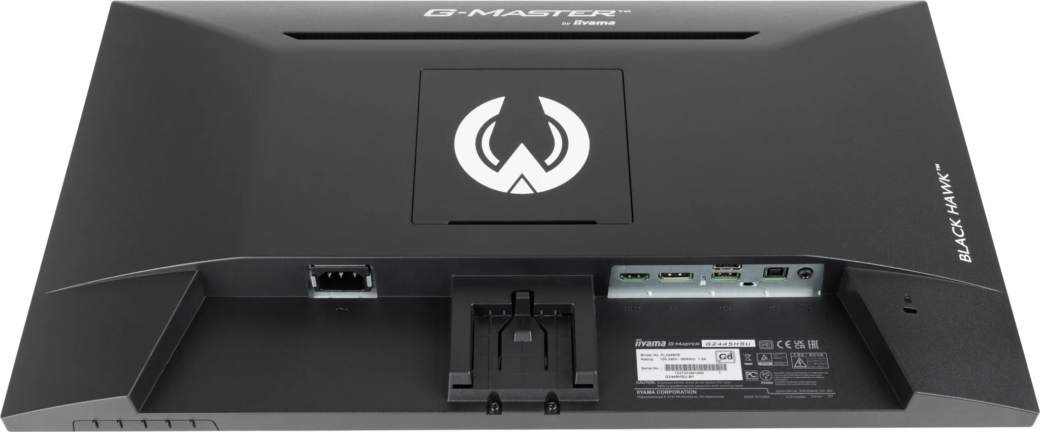 iiyama G-MASTER G2445HSU-B1 24" Full HD Gaming Monitor - 100Hz, 1ms, IPS, AMD FreeSync, Speakers, Black