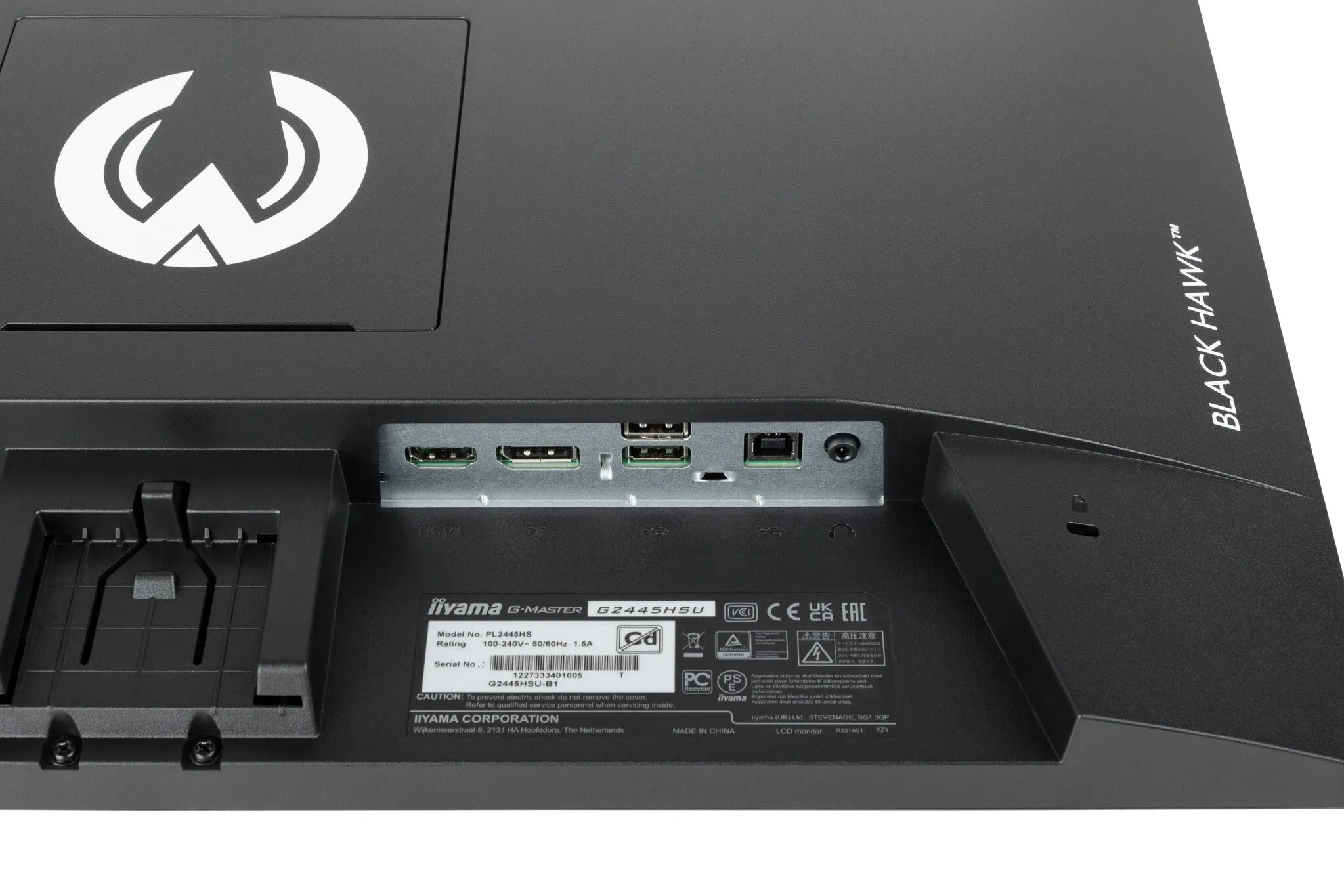 iiyama G-MASTER G2445HSU-B1 24" Full HD Gaming Monitor - 100Hz, 1ms, IPS, AMD FreeSync, Speakers, Black