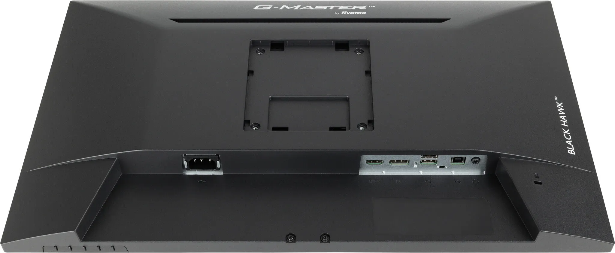 iiyama G-MASTER GB2445HSU-B1 24" Full HD Gaming Monitor - 100Hz, 1ms, IPS, AMD FreeSync, Height Adjustable, Speakers, Black