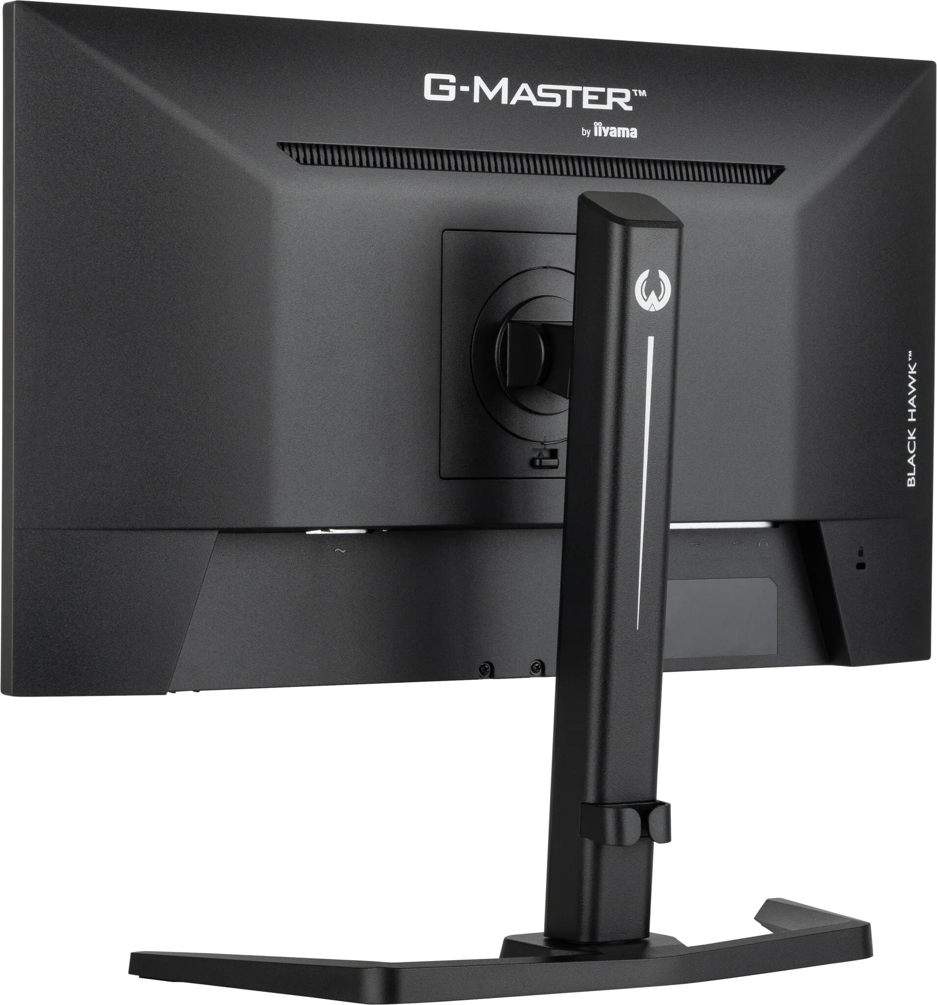 iiyama G-MASTER GB2445HSU-B1 24" Full HD Gaming Monitor - 100Hz, 1ms, IPS, AMD FreeSync, Height Adjustable, Speakers, Black