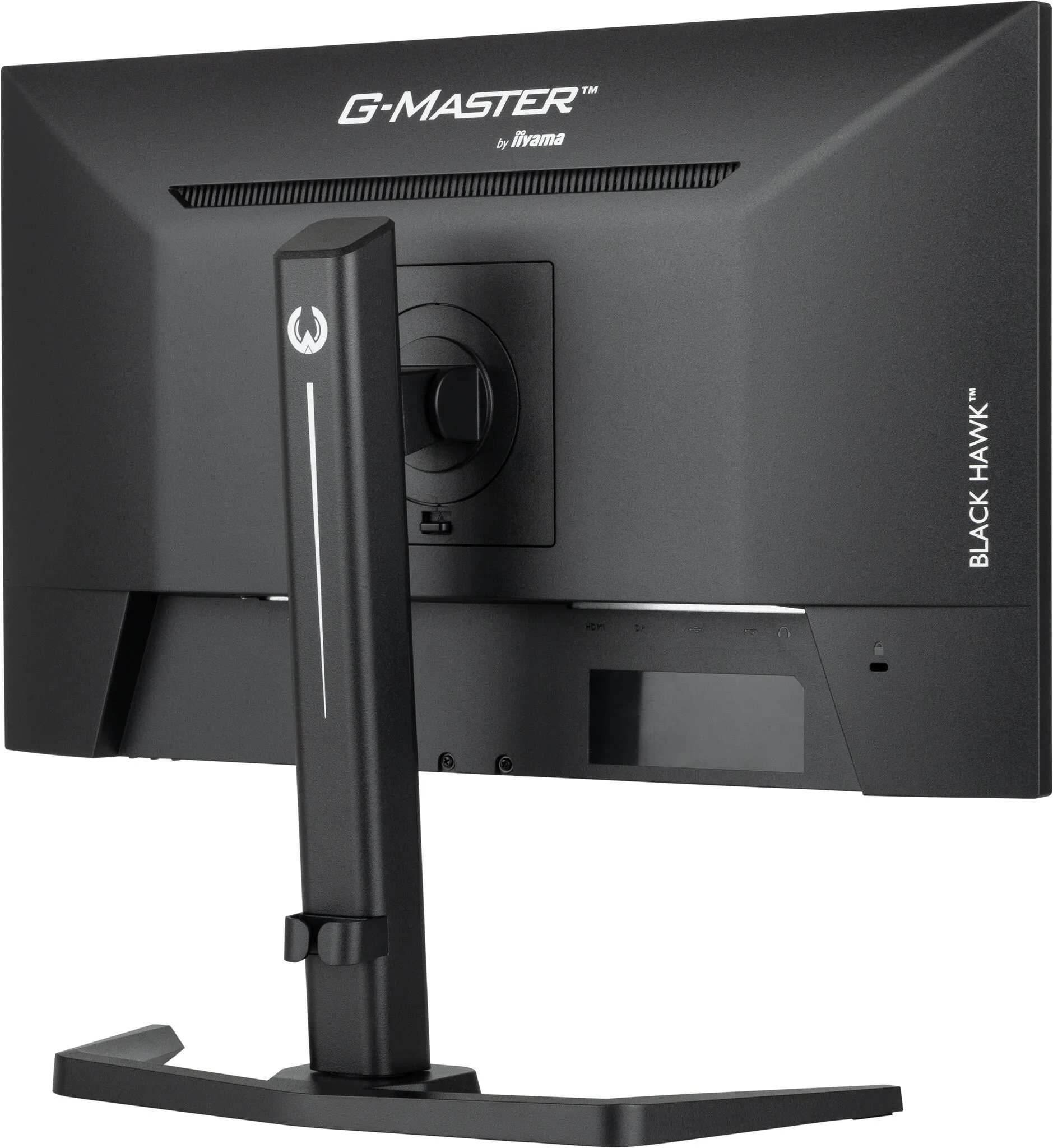 iiyama G-MASTER GB2445HSU-B1 24" Full HD Gaming Monitor - 100Hz, 1ms, IPS, AMD FreeSync, Height Adjustable, Speakers, Black
