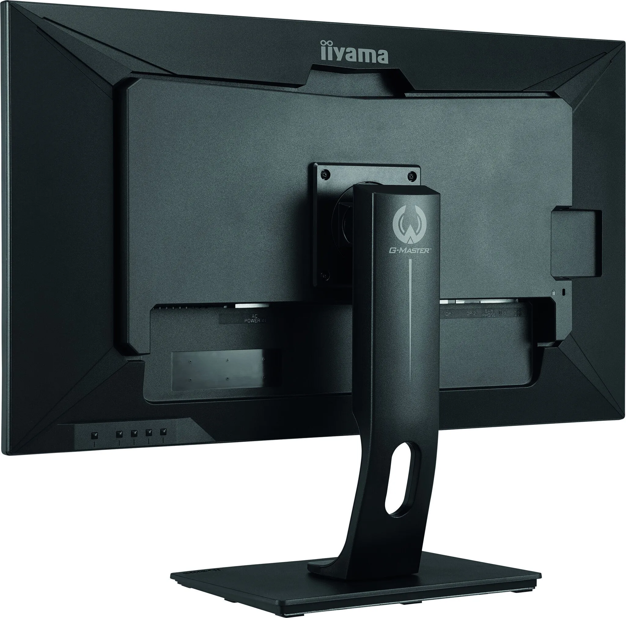 iiyama G-MASTER GB3271QSU-B1 31.5" Wide Quad HD Gaming Monitor - 165Hz, 1ms, IPS, AMD FreeSync Premium, Height Adjustable, Speakers, Black