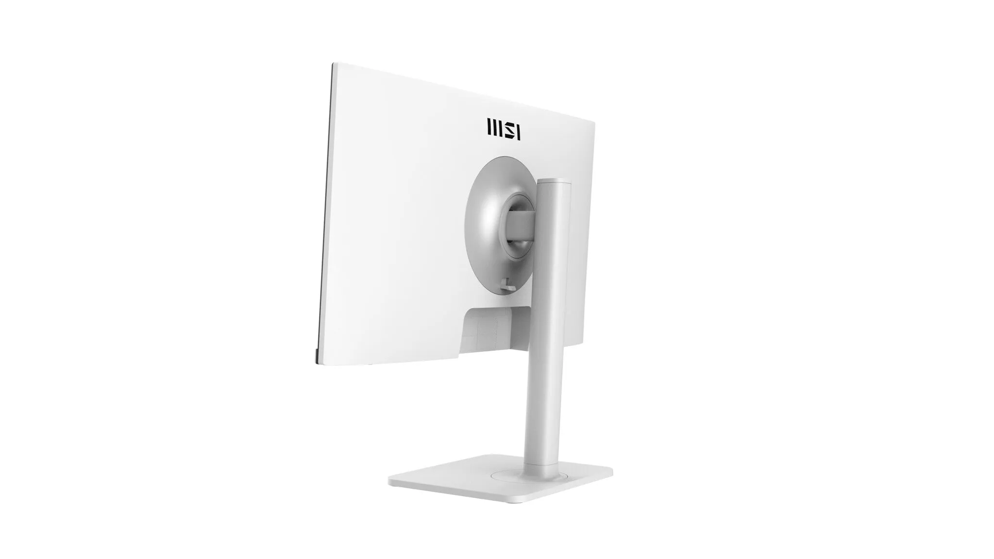MSI Modern MD241PW 23.8" Full HD Monitor - 75Hz, 5ms, IPS, Height Adjustable, Speakers, White