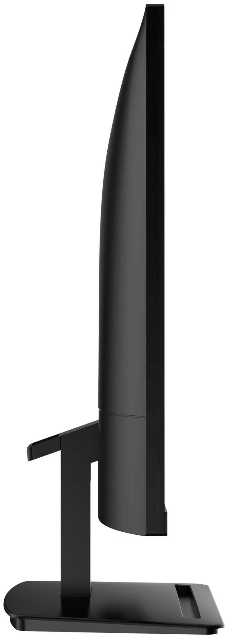 MSI Pro MP273 27" Full HD Monitor - 75Hz, 5ms, IPS, Speakers, Black