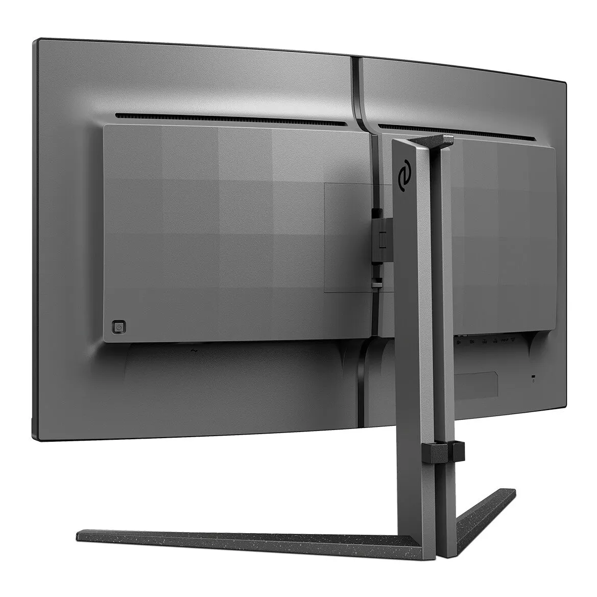 Philips Evnia 32M2C5500W/00 31.5" Quad HD Curved Gaming Monitor - 240Hz, 1ms, VA, AMD FreeSync, Height Adjustable, Speakers, Black